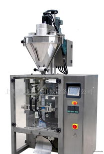 長期供應(yīng)立式自動包裝機 多功能包裝機 食品機械