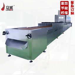 圖片,海量精選高清圖片庫 山東立威微波設備公司