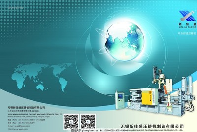 機(jī)械類(lèi)產(chǎn)品畫(huà)冊(cè)圖片