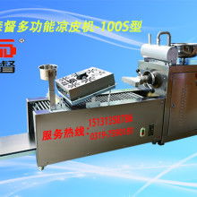 任縣森督機械廠 專業(yè)機械產(chǎn)品供應(yīng)與服務(wù)介紹